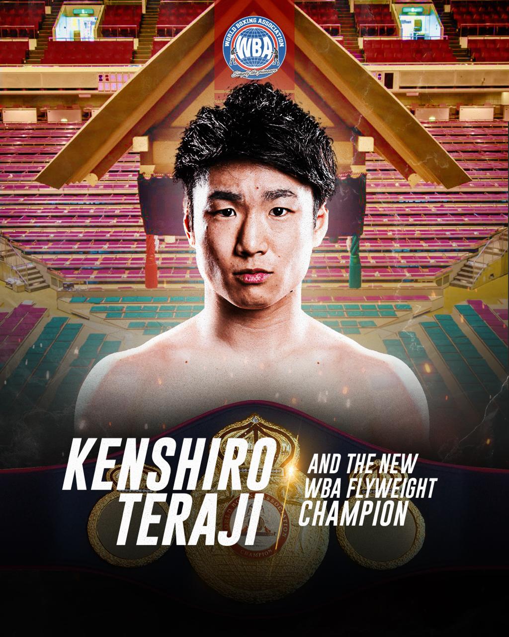 Teraji